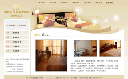 �K����ǅ^���F��D�̄մ�Ƶ�