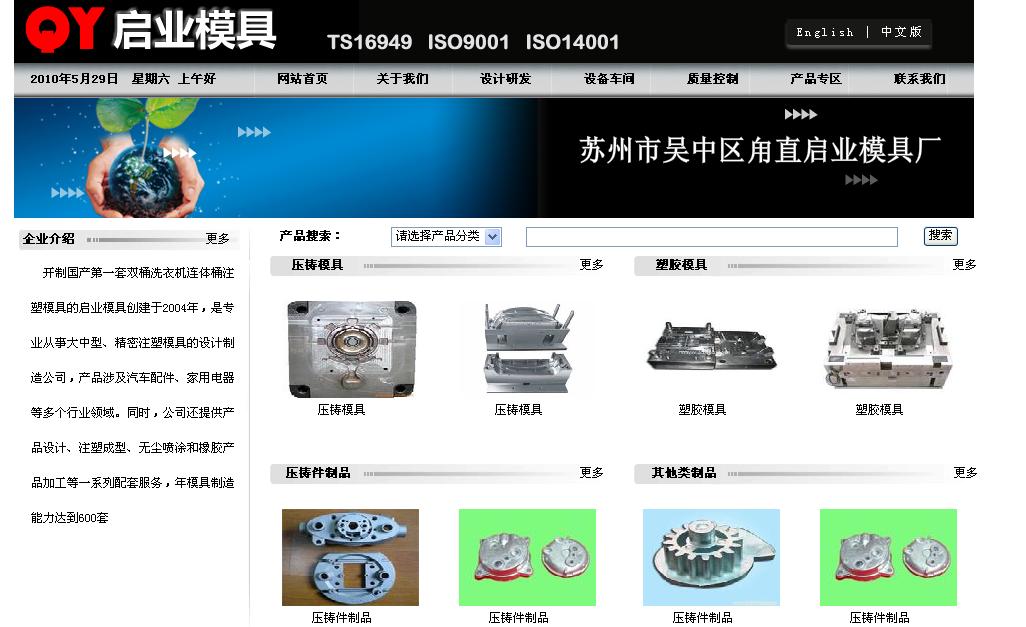 �K�ݮfֱ���Iģ��