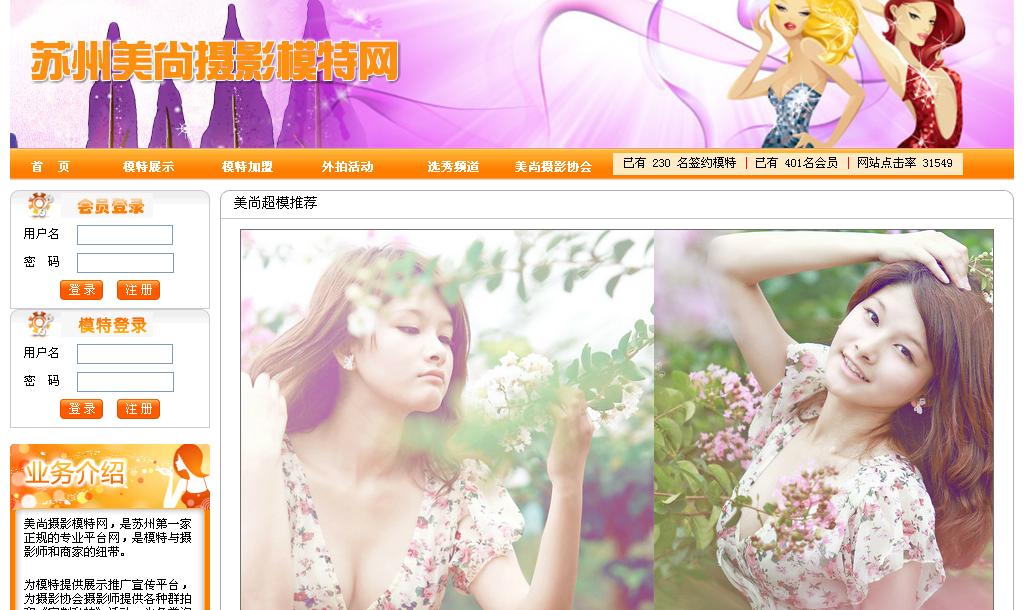 �K����������ģ�ؾW(w��ng)