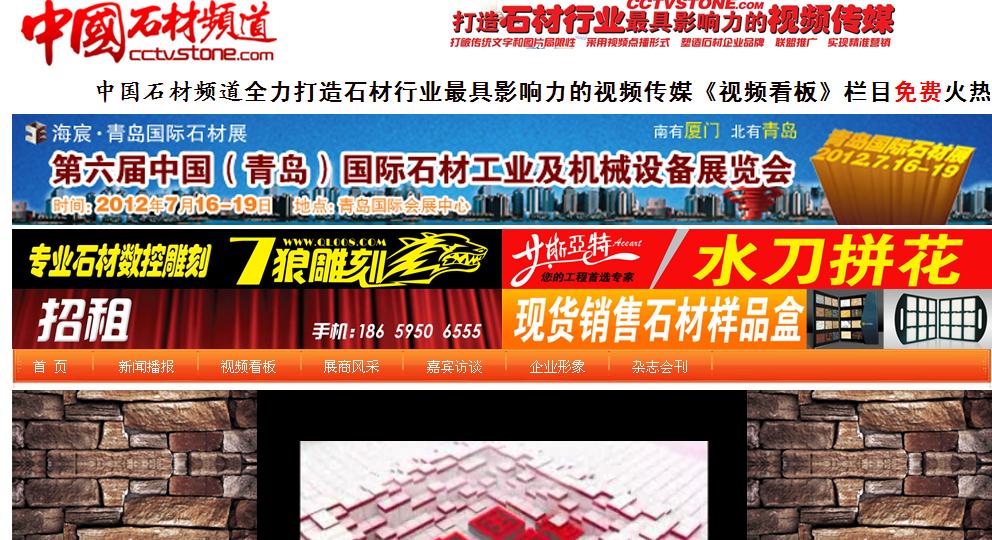 �Ї�(gu��)ʯ���l��