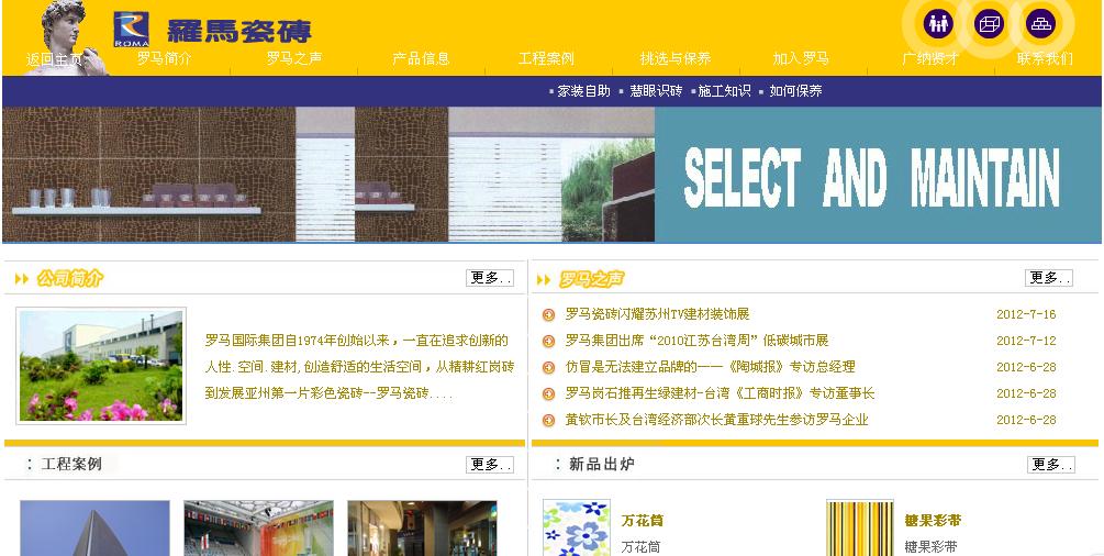 �_�R��(gu��)�H���F(tu��n)