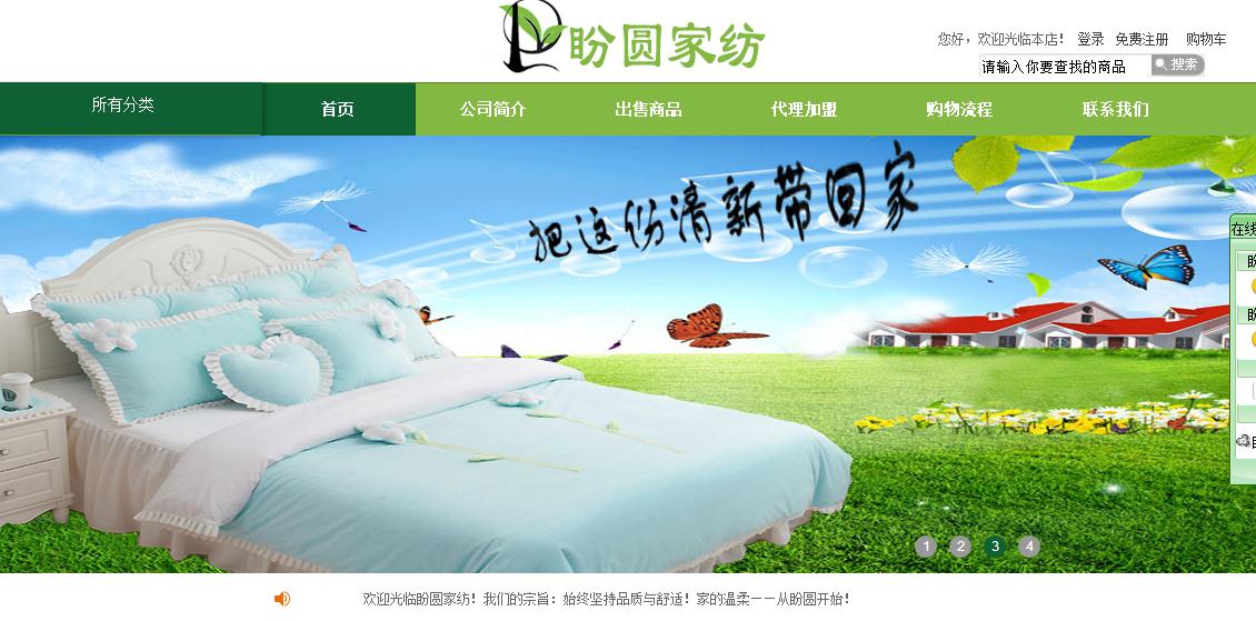 �K��΢��С�����_�l(f��)