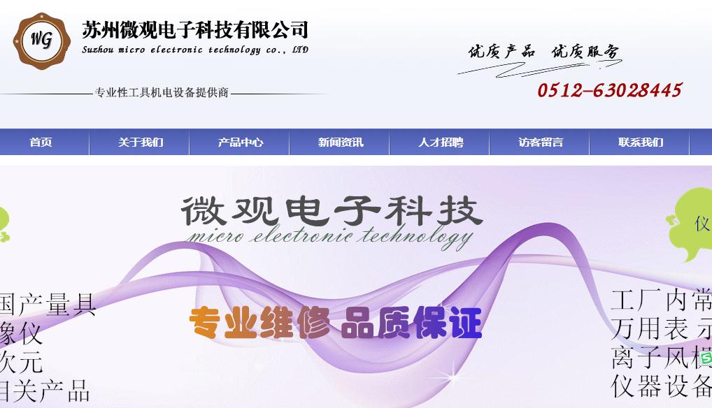 �K��΢��С�����_�l(f��)