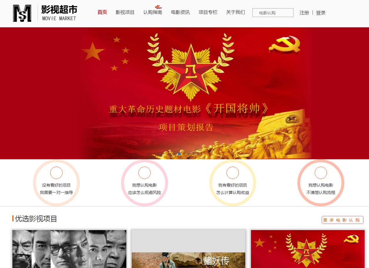 �K�ݵ�ܰ���I��ý���޹�˾