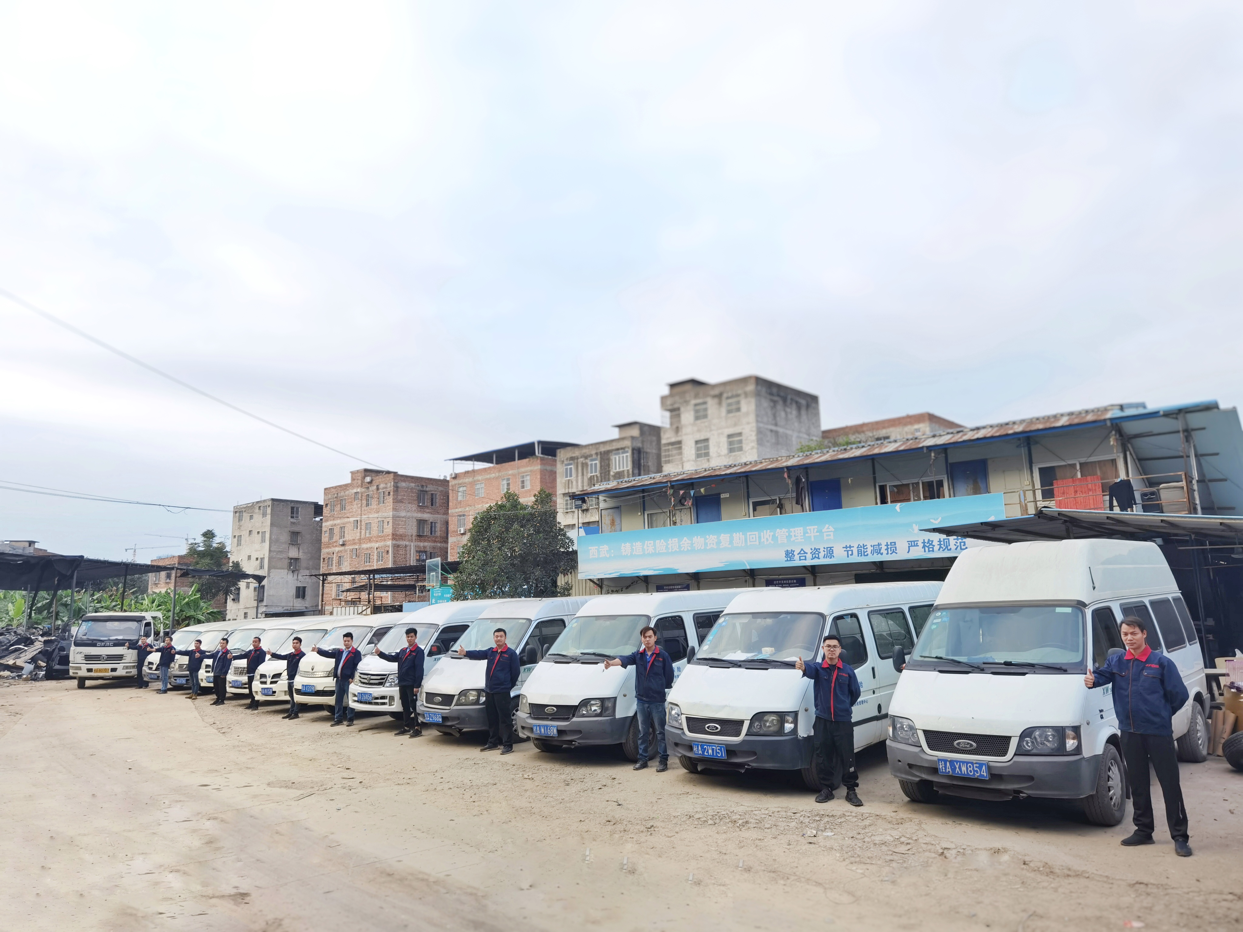 С�����_�l(f��)��˾